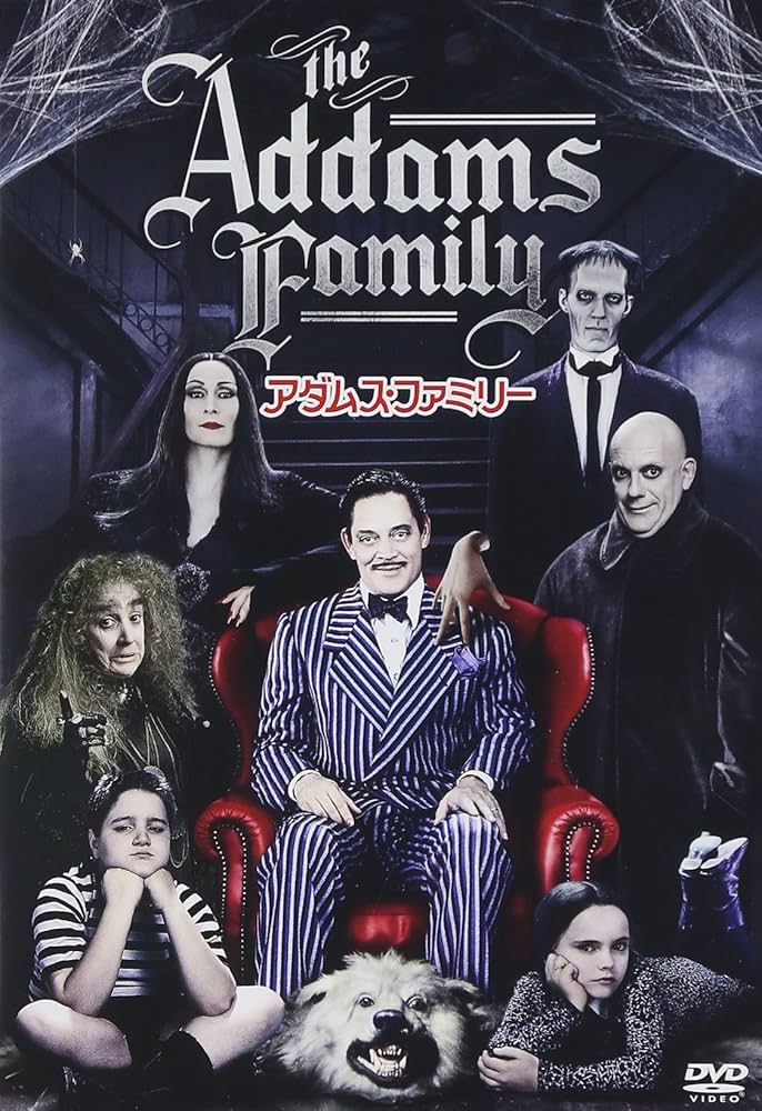 Addams Family