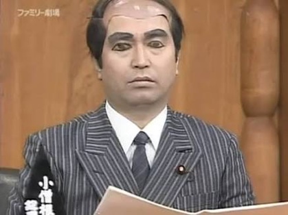 目をあけているように見せて寝るコント