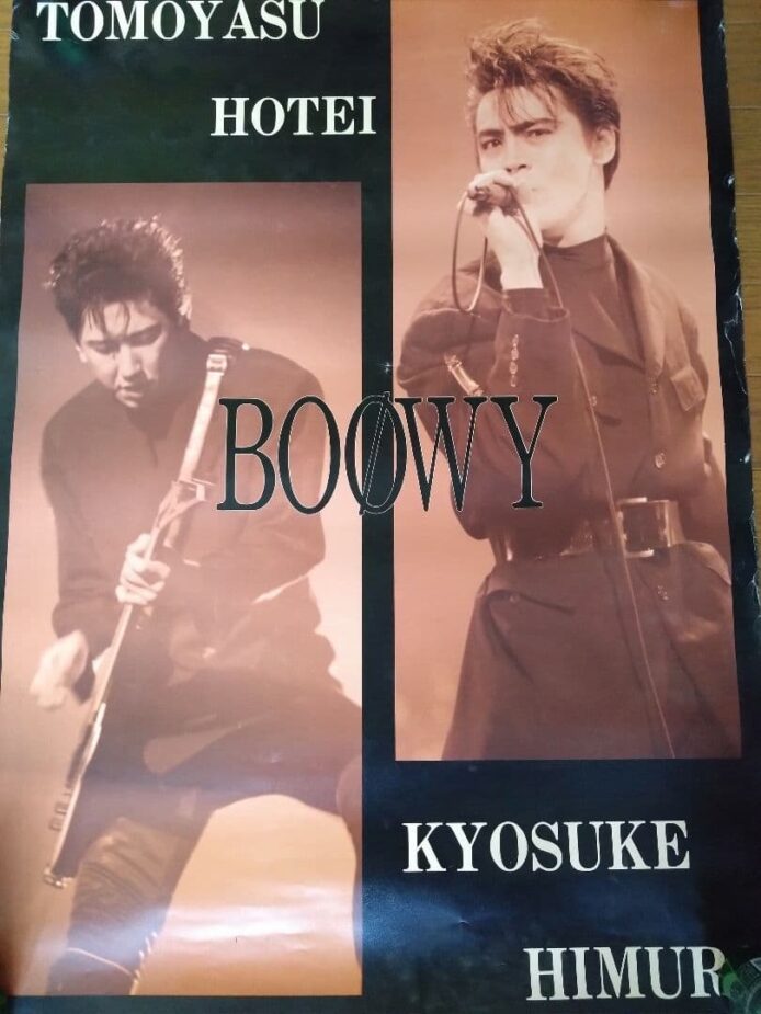 BOØWYのポスター