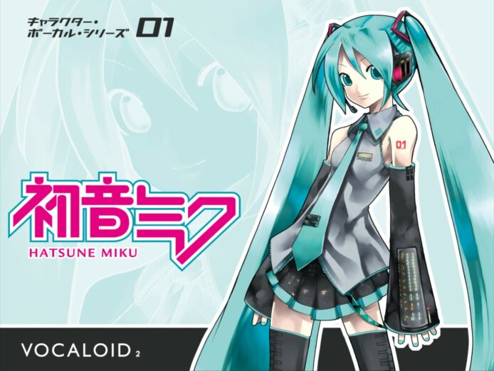 初音ミク